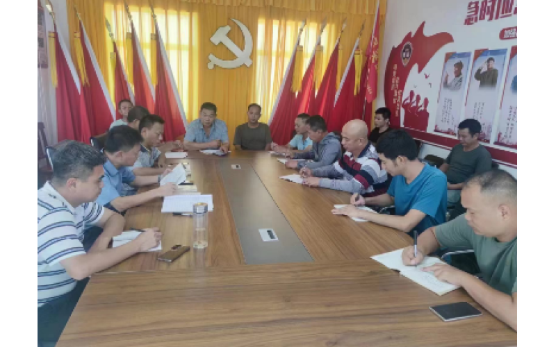 修造船公司党支部“带着问题学”——学习贯彻习近平新时代中国特色社会主义思想主题教育专题学习第八期