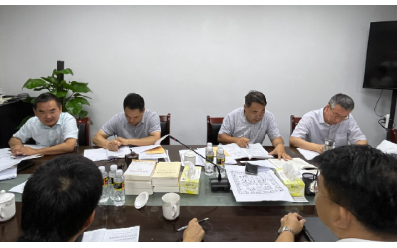海南渔业“带着问题学”——学习贯彻习近平新时代中国特色社会主义思想主题教育读书班第十三期召开
