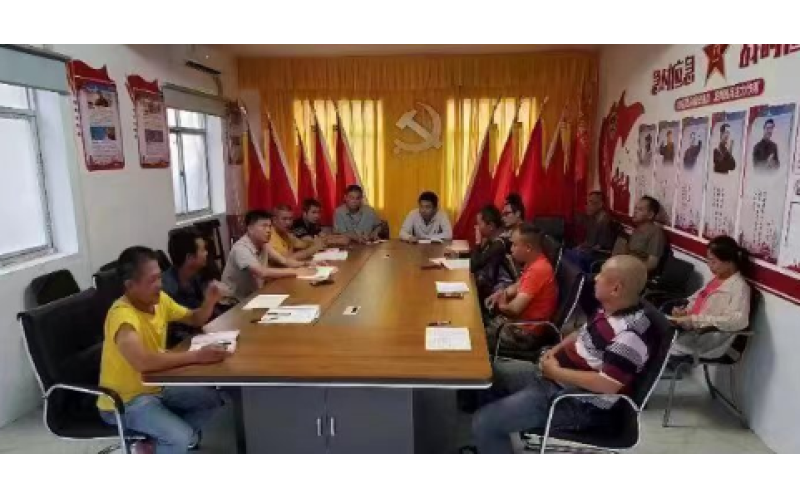 修造船公司党支部“带着问题学”——学习贯彻习近平新时代中国特色社会主义思想专题学习第十期