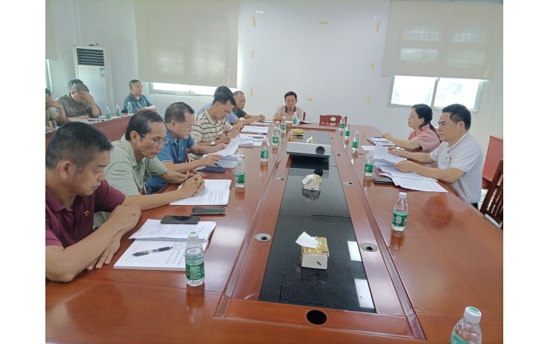 物业公司党支部召开主题教育专题组织生活会