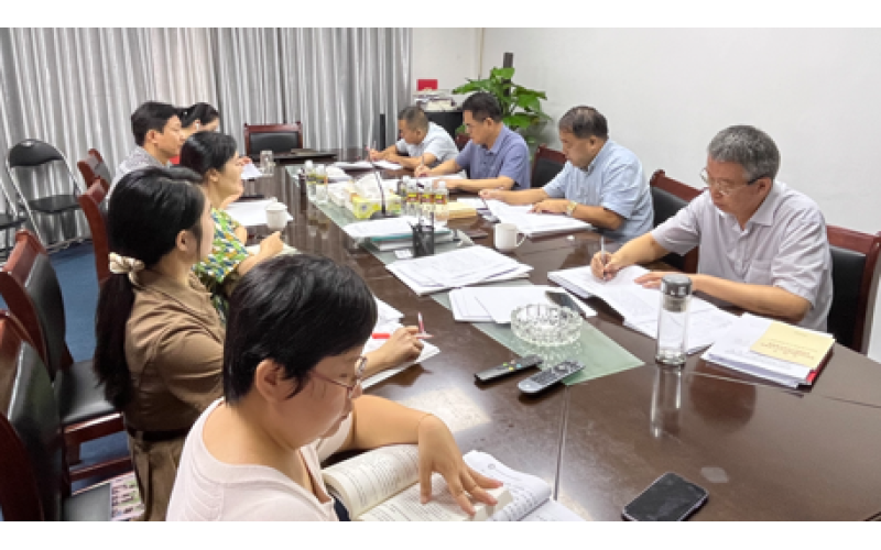 “海南渔业带着问题学”——学习贯彻习近平新时代中国特色社会主义思想主题教育读书班第十四期召开