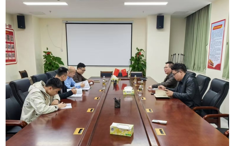 海南海洋系统开展深入贯彻中央八项规定精神学习教育