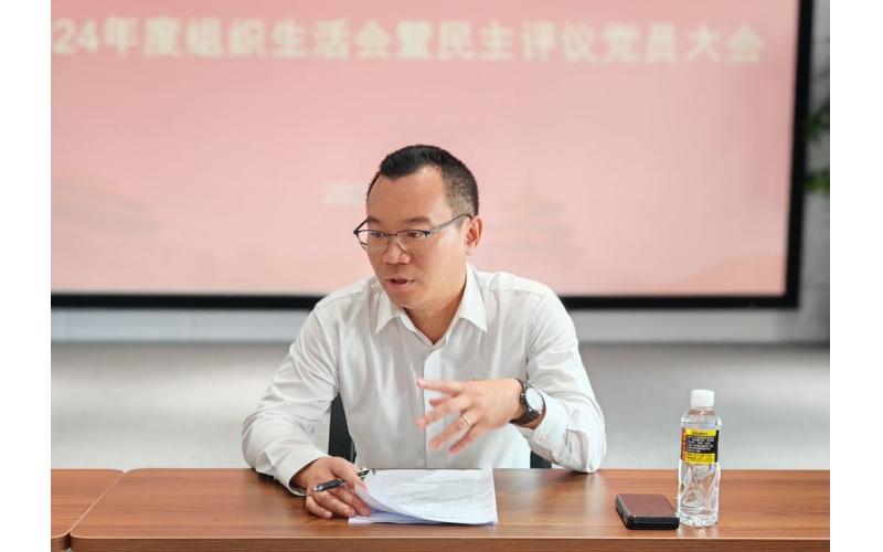 海南海洋系统开展深入贯彻中央八项规定精神学习教育