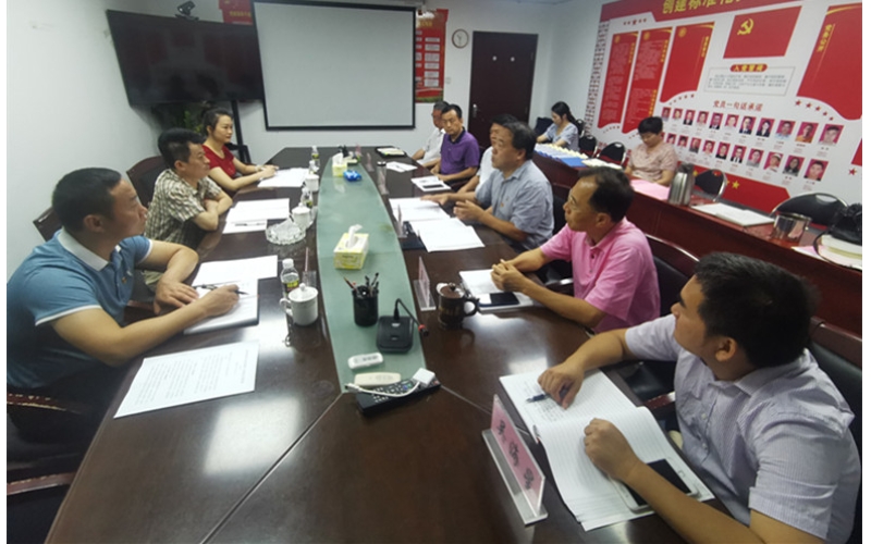 省国资系统党史学习教育第二巡回指导组来海渔集团检查指导