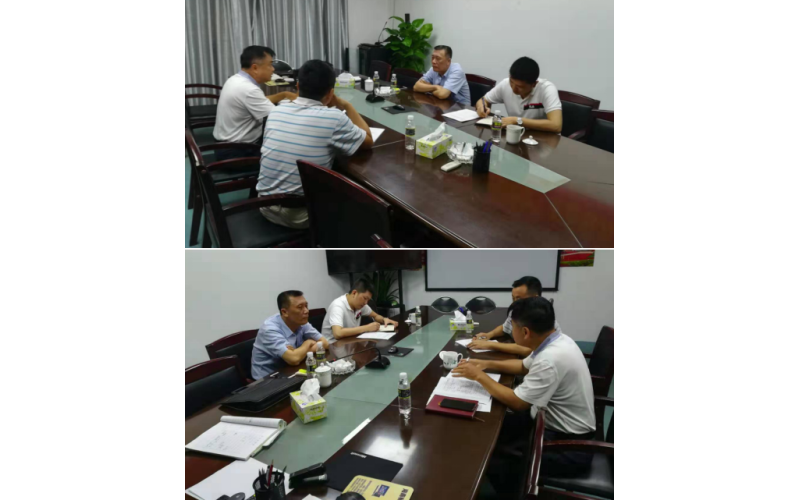 海南省南海现代渔业集团有限公司 “不忘初心、牢记使命”主题教育第5期