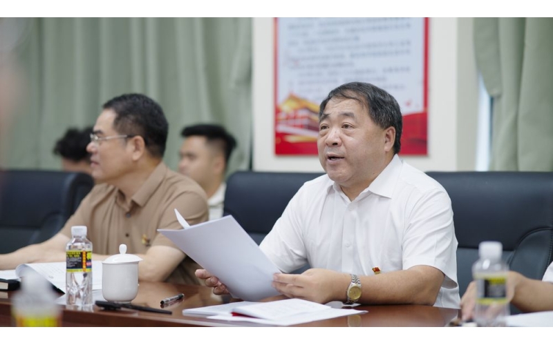海南省海洋产业集团有限公司组织开展“反电信网络诈骗”专题培训