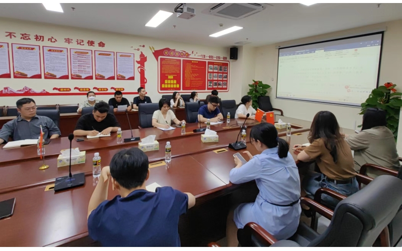 海南海洋组织开展《中华人民共和国民法典》专题培训