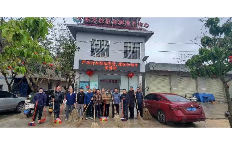 海南省海洋产业集团开展学习雷锋和爱国卫生活动
