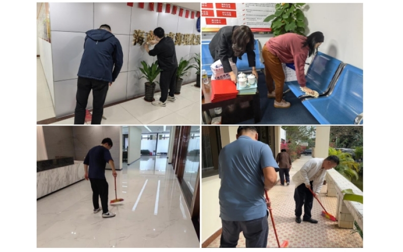 海南省海洋产业集团有限公司党委组织开展爱国卫生运动