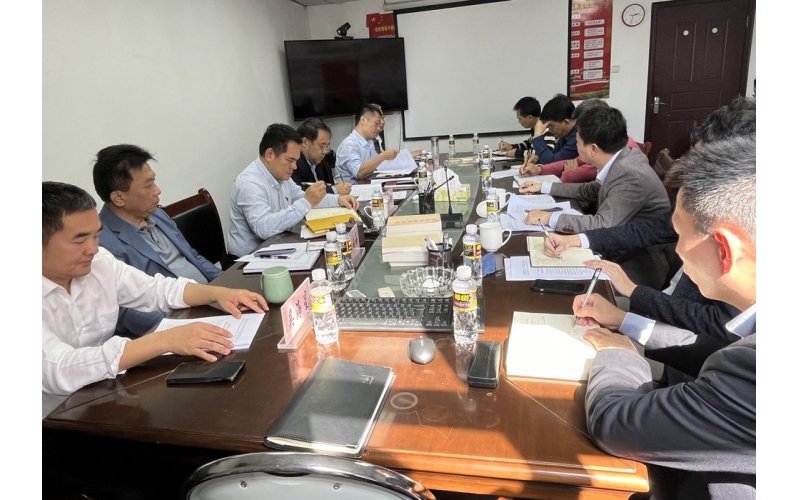 海南省海洋产业集团召开岁末年初安全生产工作部署会