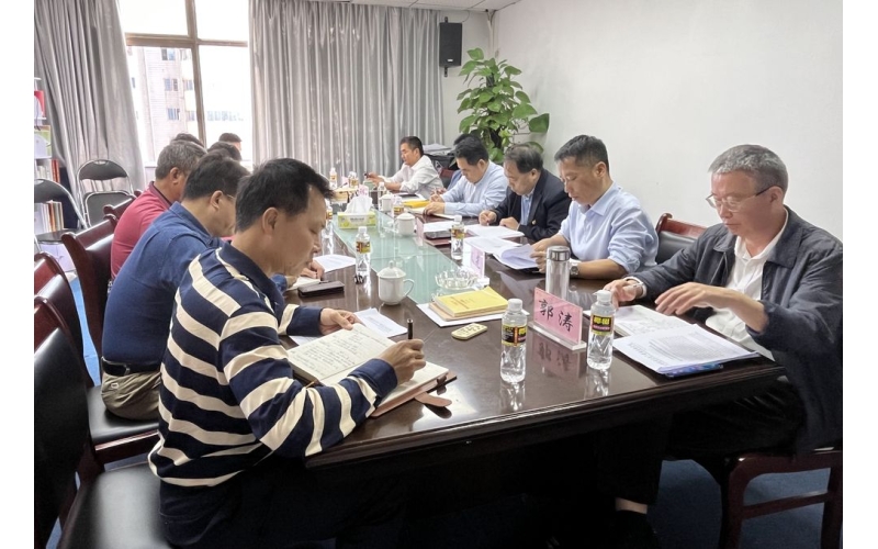 深化“以案三促”  海南省海洋产业集团召开节前集体廉政谈话会议