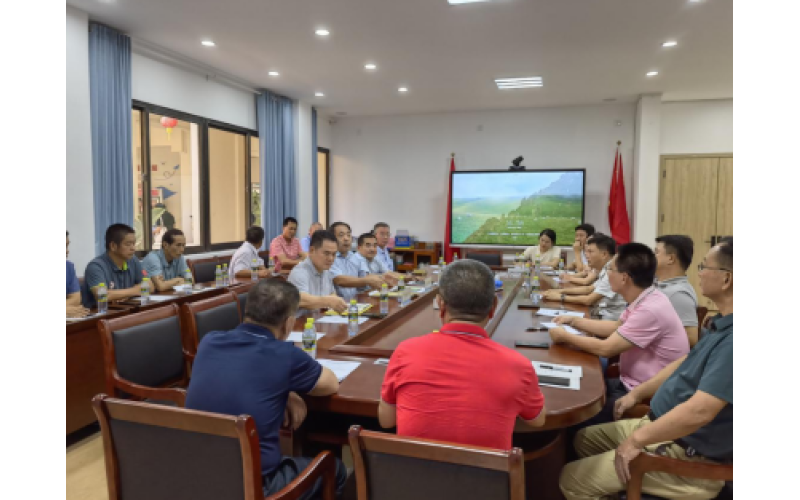 海南渔业召开巡察反馈整改动员部署会