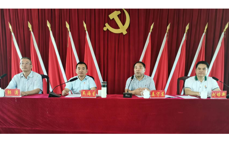 绷紧安全生产之弦 守牢廉洁自律红线 海南渔业开展端午节前集体廉政谈话