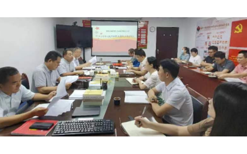 海南渔业组织《未成年人保护法》专题学习