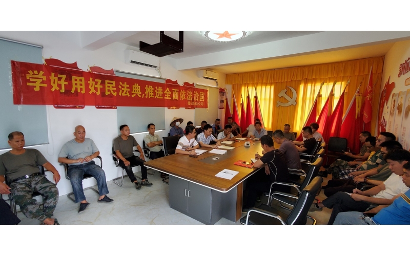 启航新征程，建功自贸港---海南南海现代修造船有限公司主题党日活动