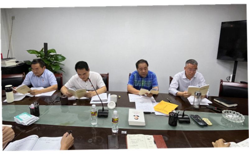“海南渔业带着问题学”---习近平新时代中国特色社会主义思想主题教育读书班