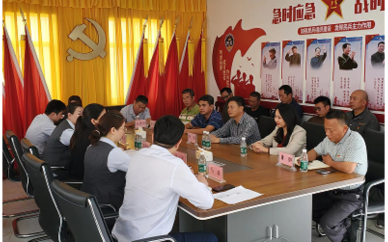 银企聚力“红色动能” 金融助推“蓝色经济”海口农商行与修造船公司开展联合主题党日活动