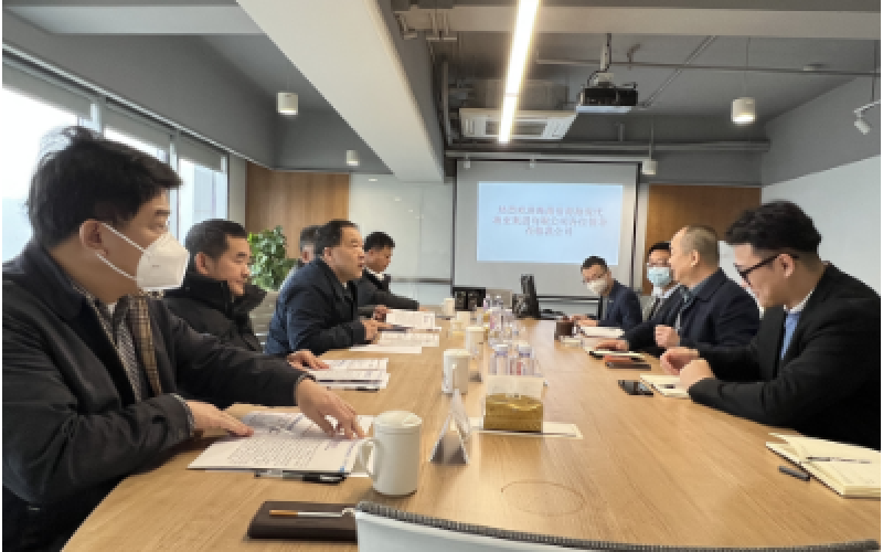 海南渔业与四川中能西控公司签订战略框架协议