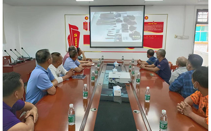 渔港公司党支部组织党员集中观看《扫黑除恶之打伞破网》警示教育专题片