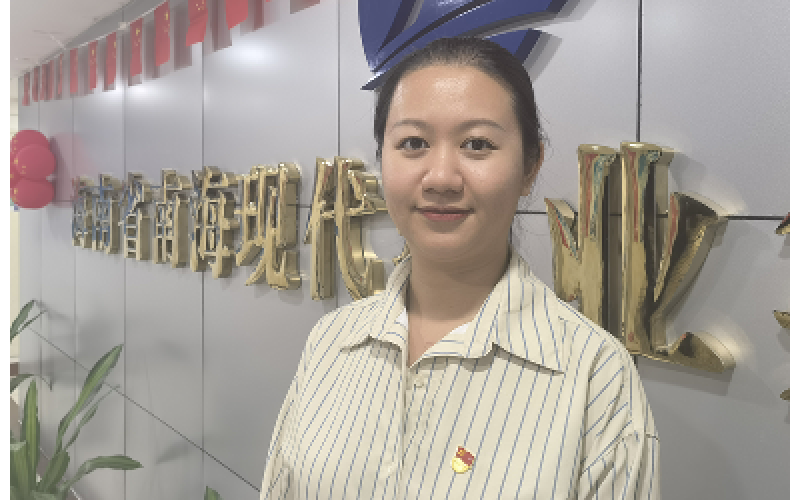 踔厉奋发担使命 笃实建功新时代              热议二十大   海渔之声之青春之声