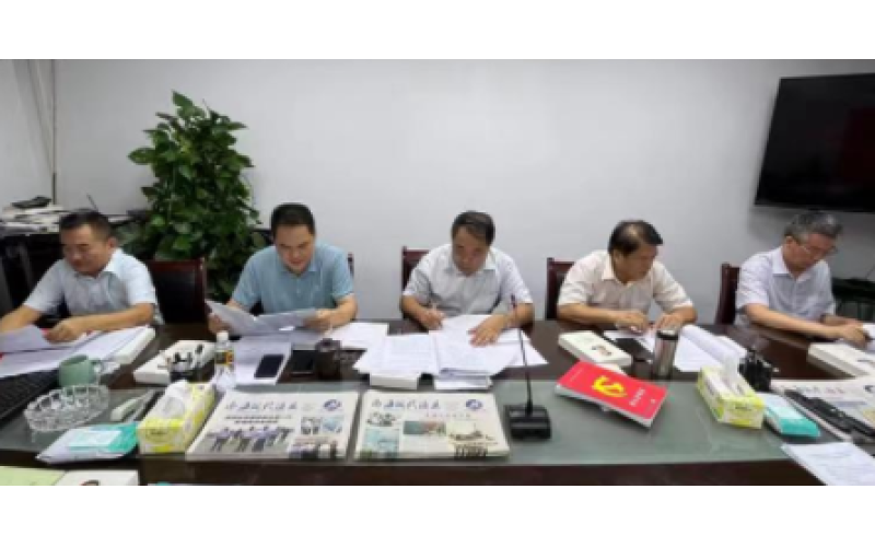 海南渔业党委召开党委理论中心组学习扩大会议传达学习习近平总书记新时代中国特色社会主义经济思想重要论述