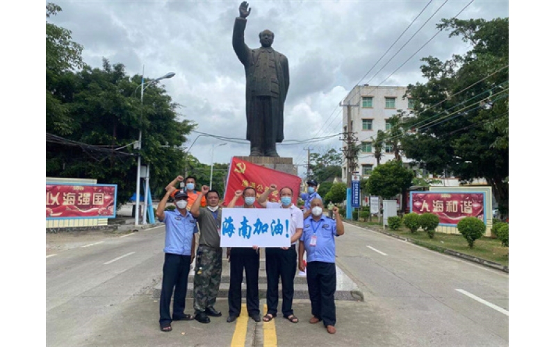 抗疫日记】让我们一起守护