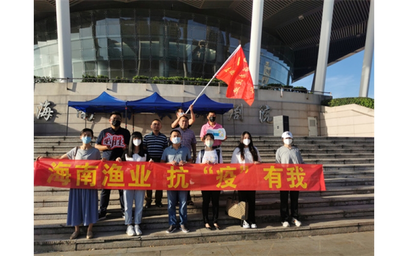 抗疫日记】又是一路驼铃声