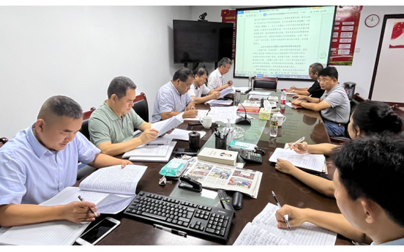 海南渔业党委召开传达学习“习近平关于防范风险挑战、应对突发事件论述”专题党委理论中心组学习扩大会议