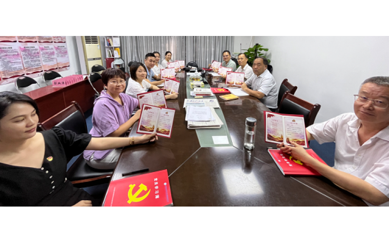 同心向党迎“七一” 不忘初心担使命 海南渔业总部党支部组织党员过“政治生日”