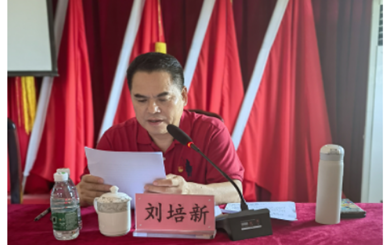 海南渔业学习传达省信访办关于《全省信访系统学习 宣传贯彻落实<信访工作条例>工作方案的通知》文件精神