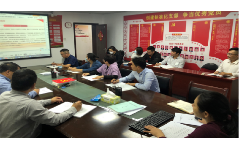 海南渔业总部党支部召开“弘扬雷锋精神”主题党课