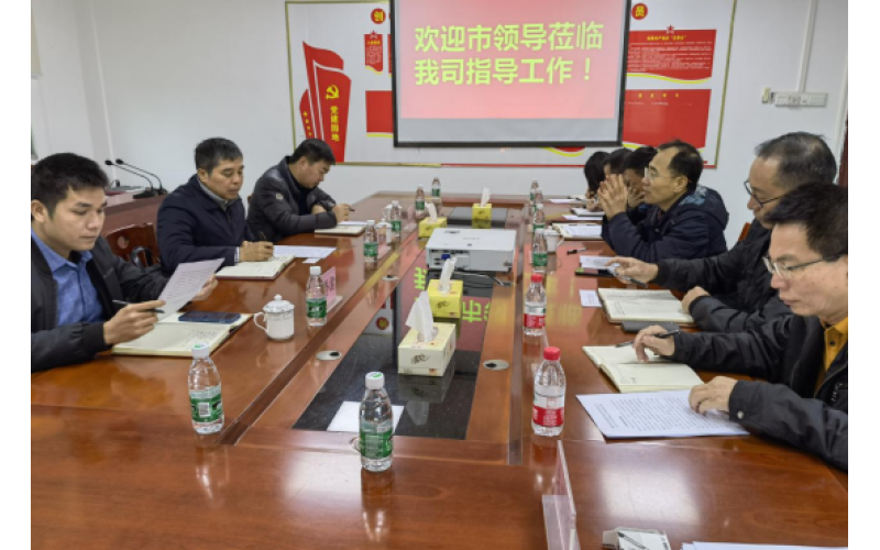 儋州市政府副市长莫正群一行赴海南省南海现代渔业集团有限公司白马井基地实地调研