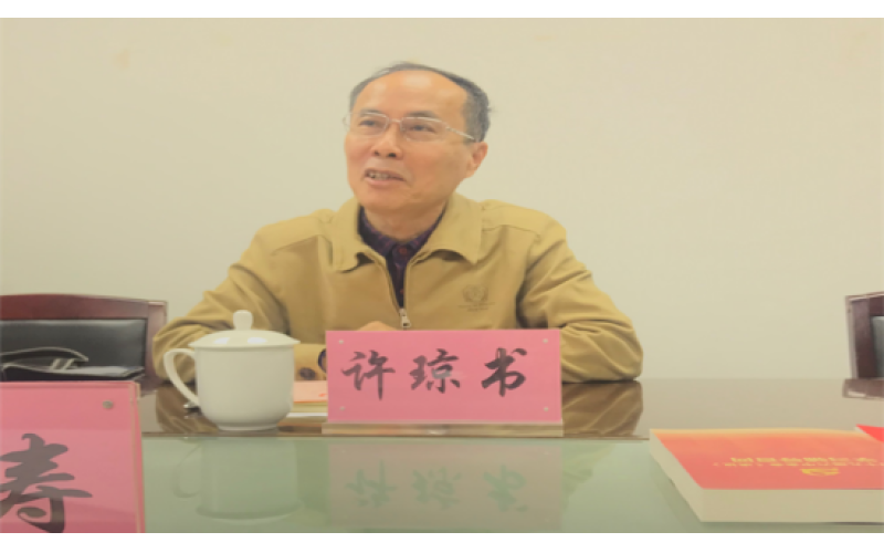 省国资委党史学习教育巡回指导组到南海渔业开展党史学习教育评估工作