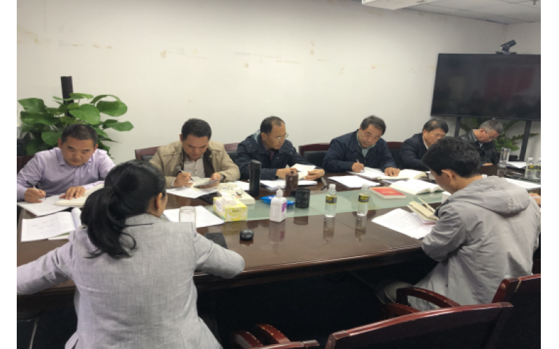 南海渔业组织开展党史学习教育读书班 （第十四期）