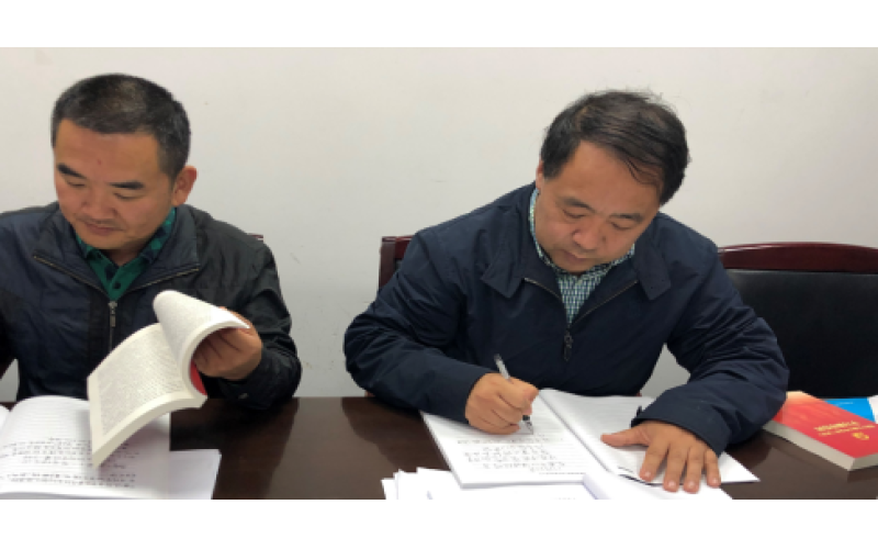 南海渔业召开“学习《中共中央关于党的百年奋斗重大成就和历史经验的决议》”党委中心组学习