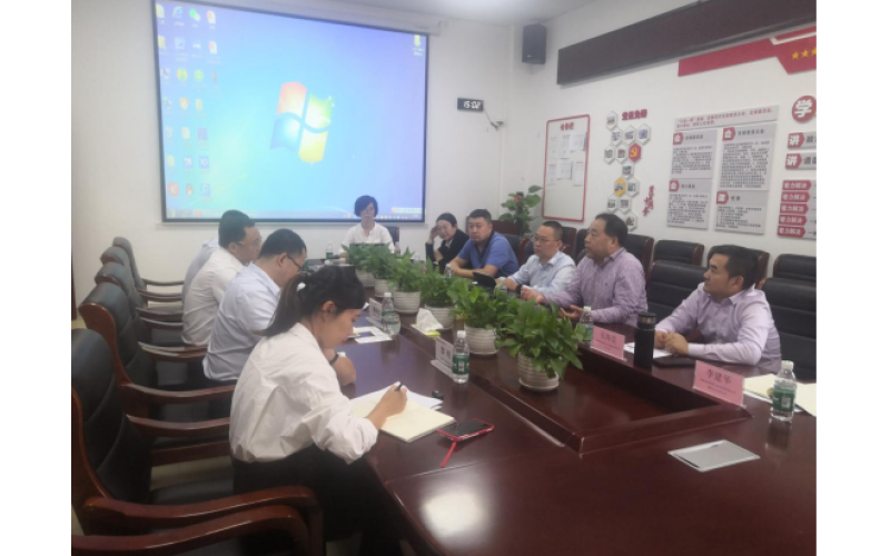 姜守东带队到陵水城投洽谈业务