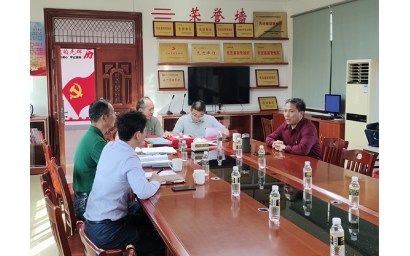 夯实基础做功课   突出亮点迎验收——渔港公司党支部迎接党建示范点考察验收