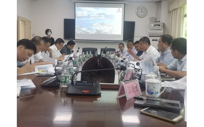 央地联袂  政企共谋 海渔中信与临高县共商渔港经济区建设