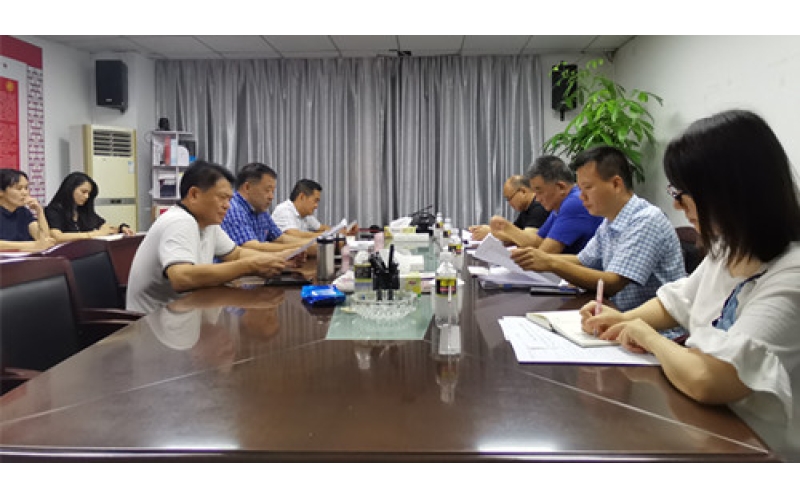 省国资委二级巡视员于文洲一行到海渔集团调研