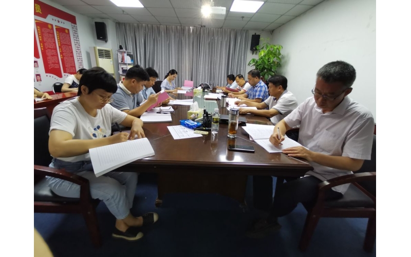 海渔集团组织党史学习教育读书班（第七期）