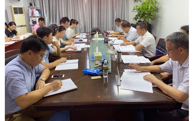 海渔集团总部党支部召开党史学习教育专题组织生活会