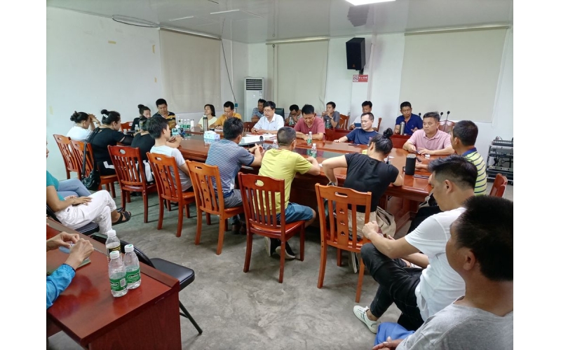 吹响集结号 海渔集团调声队举行参赛动员大会