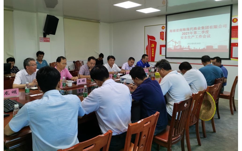 学史力行促安全  督导检查防隐患