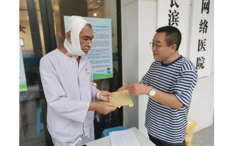 学党史见行动-- 危难时刻真情在  南海渔业爱如潮  