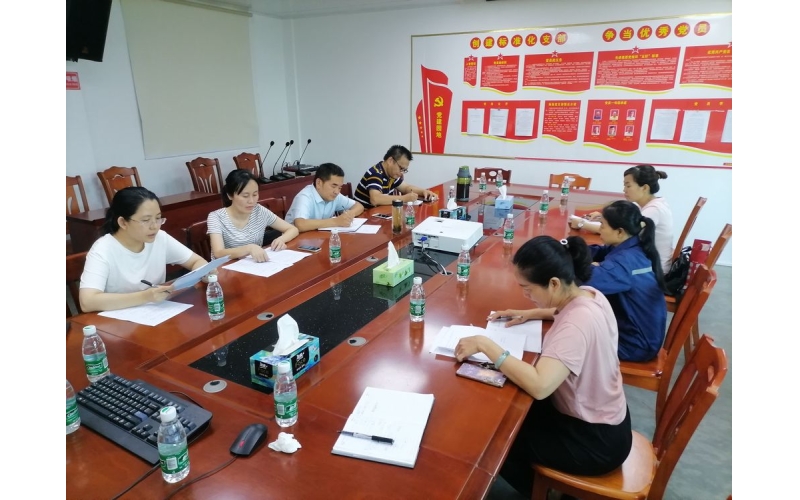 海渔集团采取措施强化财务管理工作