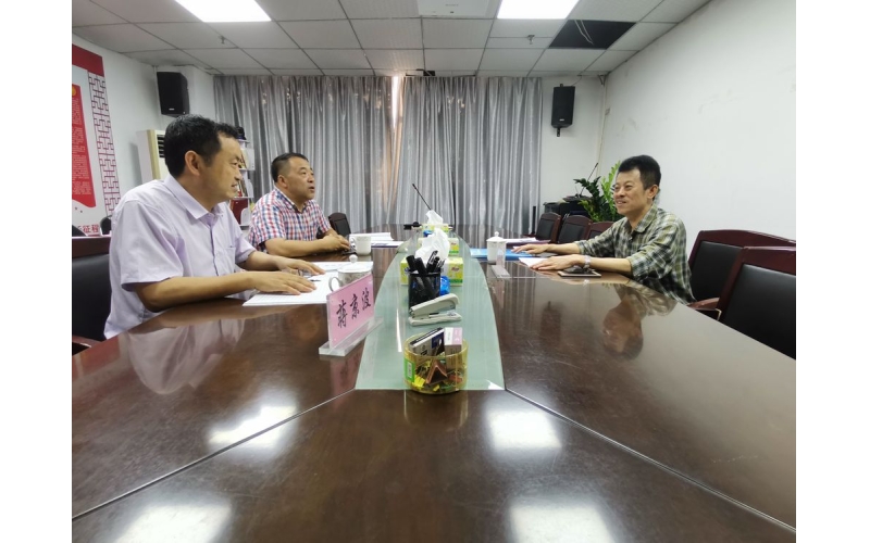 省国资系统党史学习教育第二巡回指导组龙少雄组长赴海渔集团调研