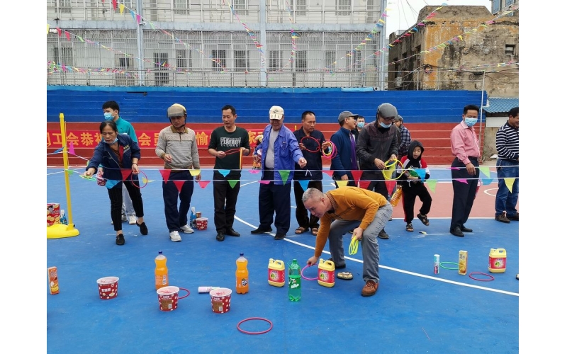 海渔集团工会会员迎新春游园活动缤彩纷呈