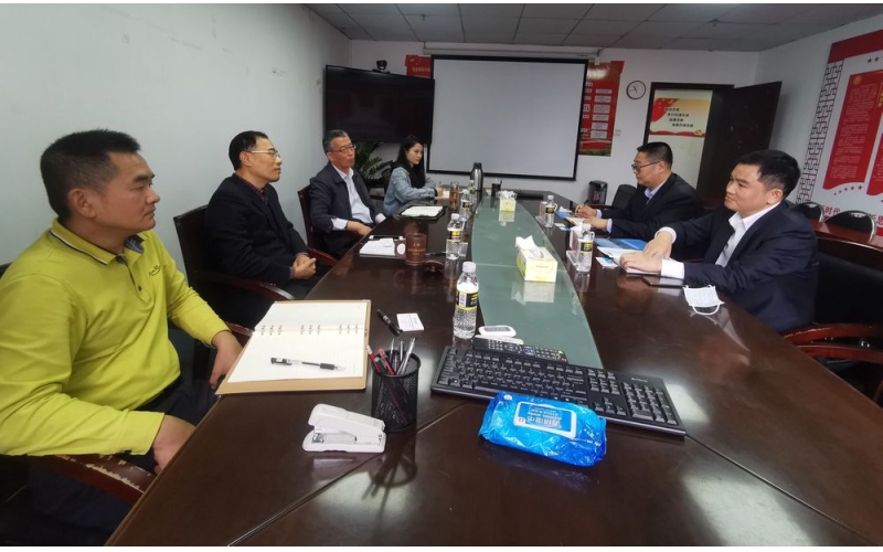中国疏浚协会秘书长一行到海渔集团洽谈合作