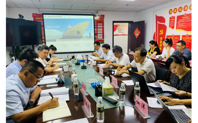 省属国资国企“十四五”规划编制团队赴海渔集团调研