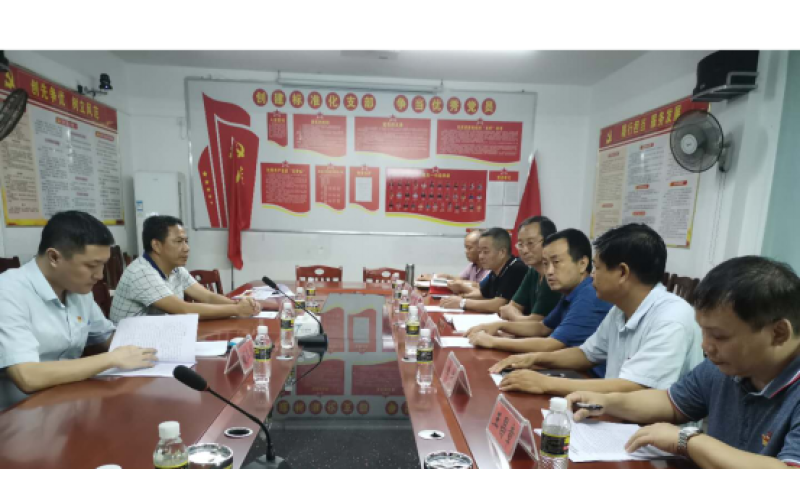 省国资委党建处张文健副处长到海渔集团白马井基地调研党建示范点建设工作